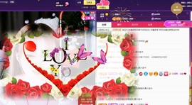 金牌代理❤玲儿❤主播照片