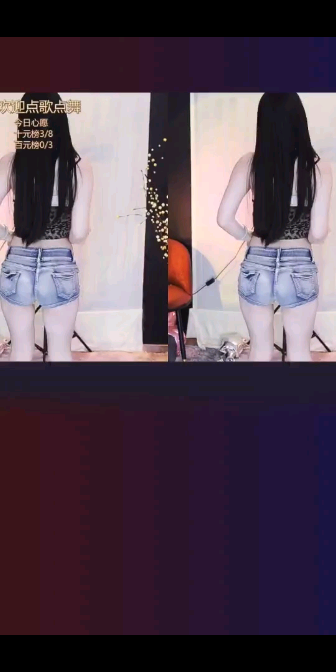 /狂笑/狂笑