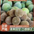往死里打吧