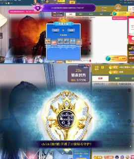 ✦蓝蓝✦休息主播照片