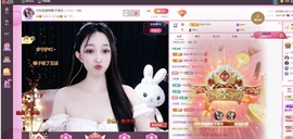 小玲宝🧸主播照片