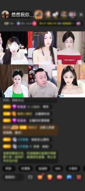 感谢克鲁叼着奶瓶去蹦迪赠送蓬莱仙阁1个
