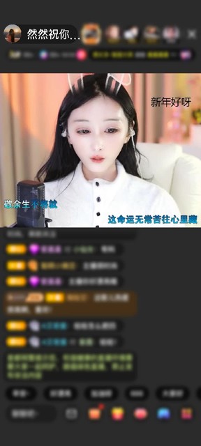 感谢克鲁叼着奶瓶去蹦迪赠送环游未来城1个