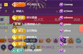 小洁妹妹❤️的图片