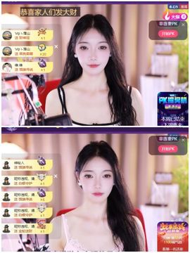 灿感谢人生哥和家人们的图片
