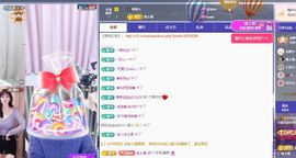 小甜贪财好色💕主播照片