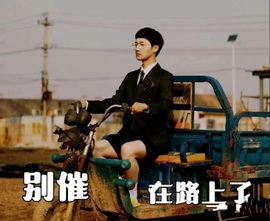 倾城🌸跳舞最哇塞主播照片