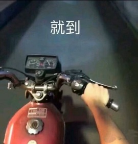 倾城🌸跳舞最哇塞主播照片