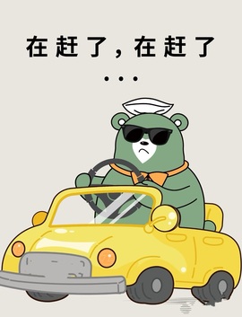 倾城🌸跳舞最哇塞主播照片