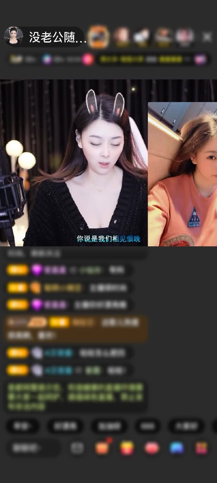 你好，理想男友，我是你的网络女友