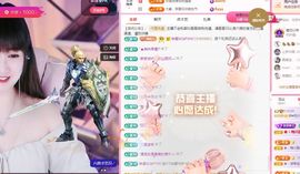 菲♥贺铁哥荣升伯爵主播照片