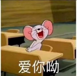 禾薇~九月加油的图片