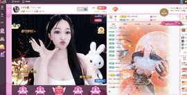 小玲宝🧸主播照片