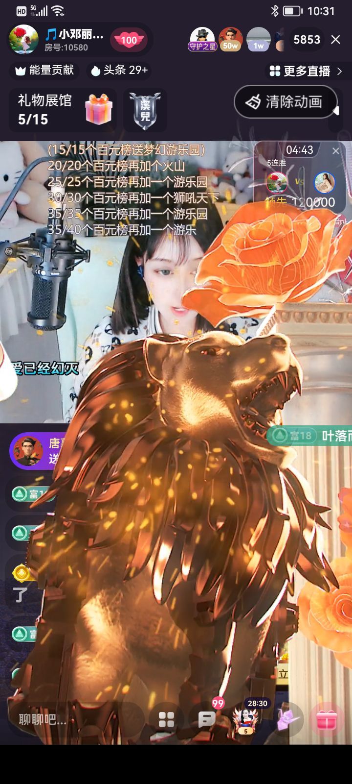 老🚕司🚕机🚕的图片
