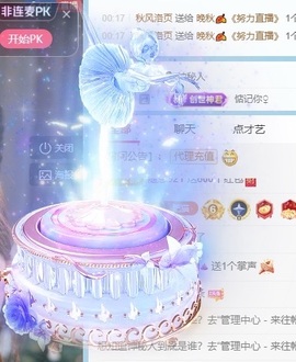 小猫梨梨的图片