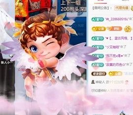 小猫梨梨的图片