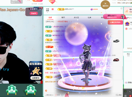 龙傲天贺v宝m哥公爵的图片