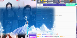 Co琳寶29生日吖主播照片
