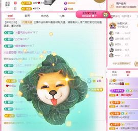 菲♥贺铁哥荣升伯爵主播照片