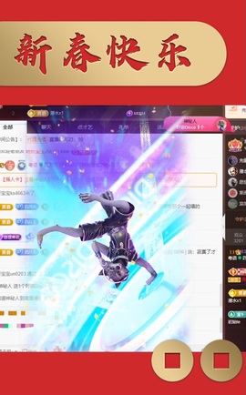 粤语🍀四月天主播照片