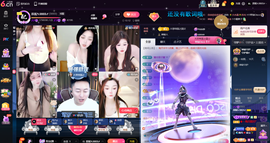 原配贺杨总圣王主宰主播照片