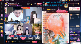 原配贺杨总圣王主宰主播照片