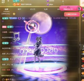 小童贺m哥公爵🤴主播照片