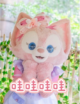 倾城🌸跳舞最哇塞主播照片