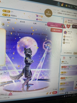南源呀主播照片
