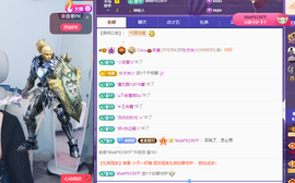 Co琳寶29生日吖主播照片