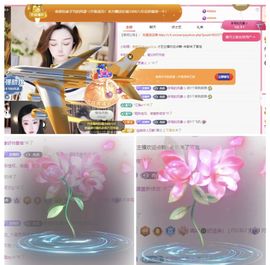 冉冉🍀休手机不定时主播照片