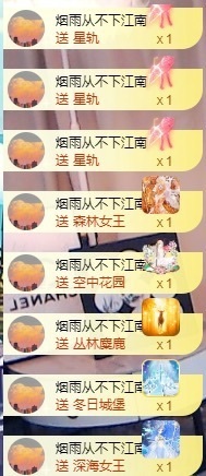 baby小甜馨💕~的图片