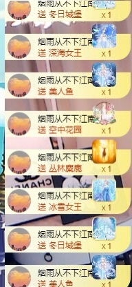 baby小甜馨💕~的图片