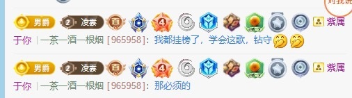 茶茶幸运星的图片