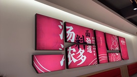 清理垃圾袋主播照片