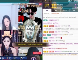 龙傲天贺v宝m哥公爵的图片