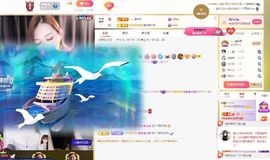 一只柠努力主播照片