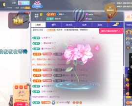 聆听~爱唱歌主播照片