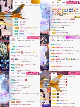 一心身体不适休的图片
