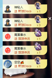 乐渔🐟病休的图片