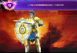 海鸽晚上见主播照片