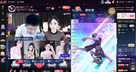 原配贺杨总圣王主宰主播照片
