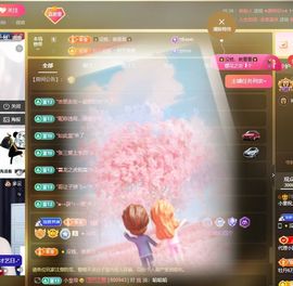 小童贺m哥公爵🤴主播照片