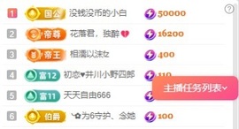 。。。。。。。enx的图片