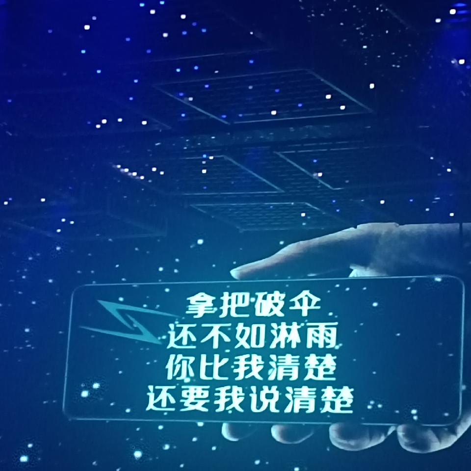 LB凯凯kk海报