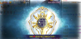 Su-苏苏♥7890主播照片