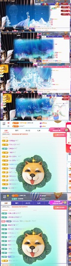 徐悠悠💫主播照片