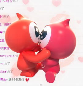 聆听恭贺北哥荣升帝圣主播照片