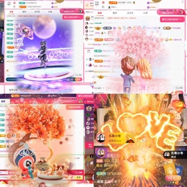 雅欣休息一下💗主播照片