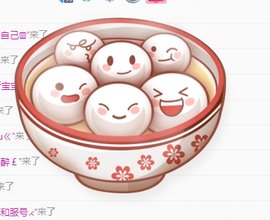 聆听恭贺北哥荣升帝圣主播照片